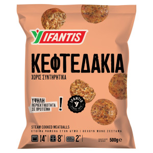 Κεφτεδάκια Προψημένα Κατεψυγμένα 500g
