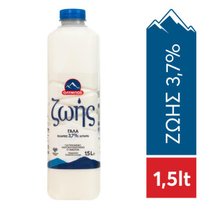 Γάλα Υψηλής Παστερίωσης 3,7% Λιπαρά 1,5 lt