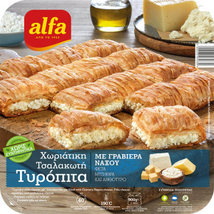 Τυρόπιτα Πηλίου Κατεψυγμένη 850 gr