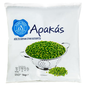 Αρακάς 1kg