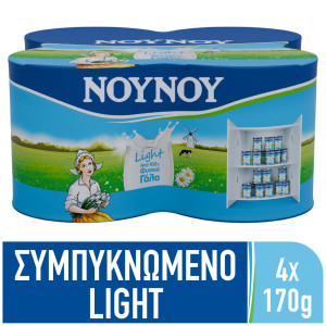 Γάλα Συμπυκνωμένο Χαμηλά Λιπαρά 4x170g