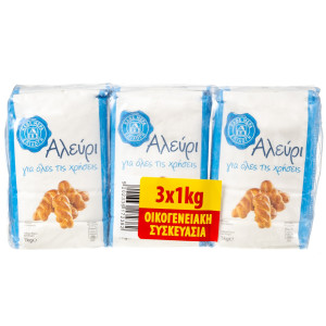 Αλεύρι για Όλες τις Χρήσεις 3x1kg