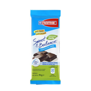 Σοκολάτα Dark Στέβια 70g