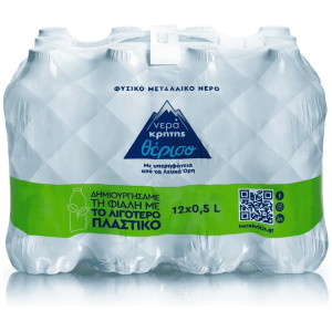 Νερό Φυσικό Μεταλλικό 12x500ml