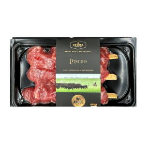Pincho 100% Βόειο Angus Νωπό 240g