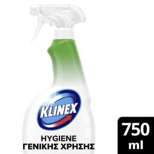 Spray Καθαρισμού Hygiene Γενική Χρήση 750ml