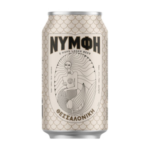 Μπύρα Lager Κουτί 330ml