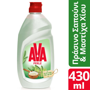 Υγρό Πιάτων Πράσινο Σαπούνι & Μαστίχα Χίου 430ml