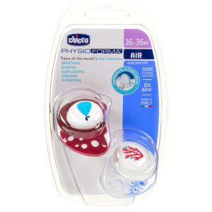 Πιπίλα PhysioForma Air Μπεζ Mπορντώ 16-36m 2 Τεμάχια
