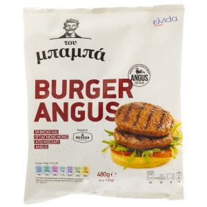Βurger Angus 4x120g