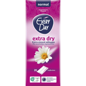 Σερβιετάκια Normal Extra Dry 20 Τεμάχια