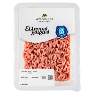 Χοιρινός Κιμάς Ελληνικός 400g