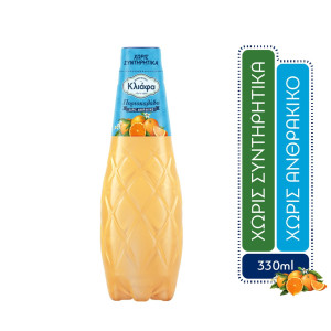 Πορτοκαλάδα Χωρίς Ανθρακικό Φιάλη 330ml