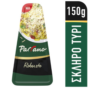 Σκληρό Τυρί Parrano Robusto 150g