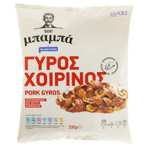 Γύρος Χοιρινός 330g