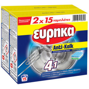 Αποσκληρυντικό Νερού Anti-Kalk Ταμπλέτες 2x15 Τεμάχια