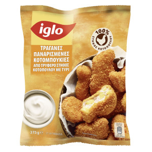 Κοτομπουκιές με Τυρί 375g