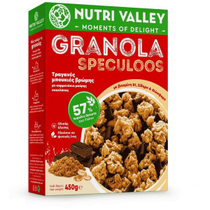 Δημητριακά Granola Speculoos Choco 450g