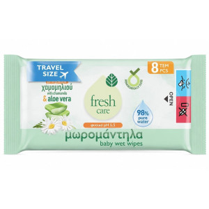 Μωρομάντηλα Αλόη Travel Size 8 Τεμάχια