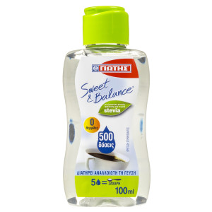 Γλυκαντικό Υγρό Στέβια 100ml