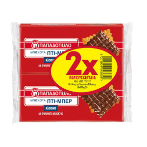Μπισκότα Πτι Μπερ Επικάλυψη Σοκολάτας 2x200g