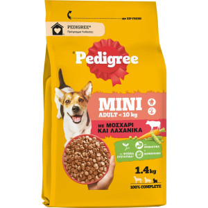 Σκυλοτροφή Adult Mini Μοσχάρι 1.4 Kg