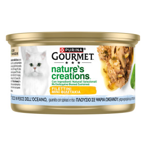 Γατοτροφή Natures Creations Ψάρια Ωκεανού 85g