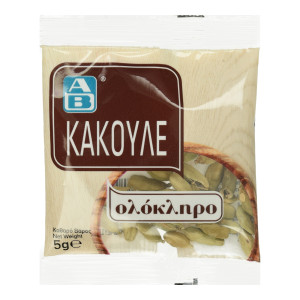 Κακουλέ Ολόκληρο 5g