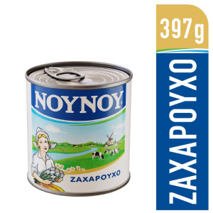 Γάλα Ζαχαρούχο Συμπυκνωμένο 397g