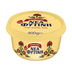 Λίπος Μαγειρικό 400 gr