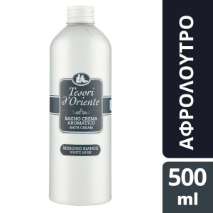 Αφρόλουτρο White Musk 500ml