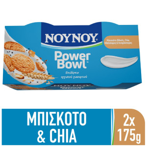 Επιδόρπιο Γιαουρτιού PowerΒowl Μπισκότο Ολικής & Chia 2x175g