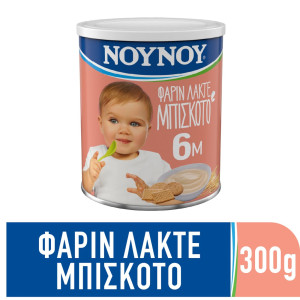 Φαρίν Λακτέ Μπισκότο 300g