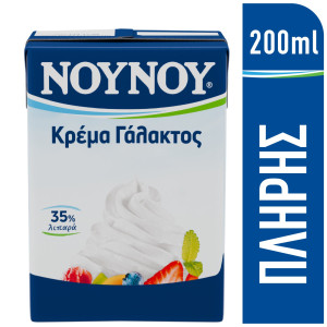 Κρέμα Γάλακτος 35% Λιπαρά 200 ml