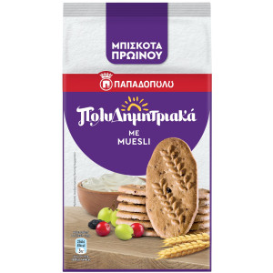 Μπισκότα Πολυδημητριακά Muesli 175g