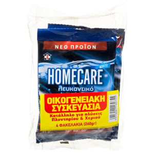 Λευκαντικό Ρούχων Σκόνη 4x65g