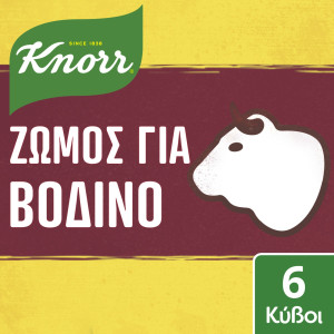 Κύβοι Ζωμού Βοδινού 6 Τεμάχια 60g