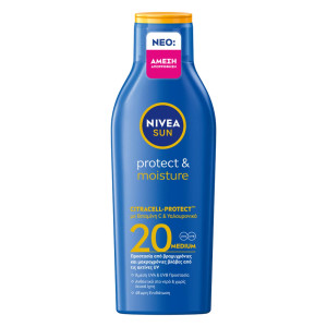 Αντηλιακή Λοσιόν Protect & Moisture SPF20 200ml