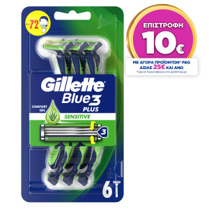 Ξυραφάκια Blue 3 Plus Sensitive 6 Τεμάχια