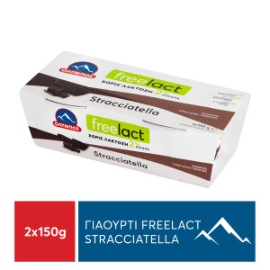 Επιδόρπιο Γιαουρτιού Freelact Stracciatella 2% 2x150g