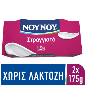 Γιαούρτι Στραγγιστό 1.5% Χωρίς Λακτόζη 2x175g