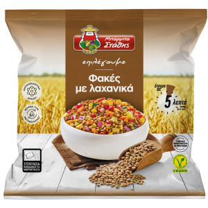 Φακές με Λαχανικά 400g