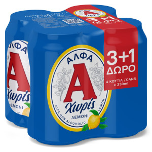 Μπύρα Χωρις Αλκοόλ Λεμόνι Κουτί 330ml 3+1 Δώρο