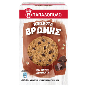 Μπισκότα Βρώμης Μαύρη Σοκολάτα 150gr