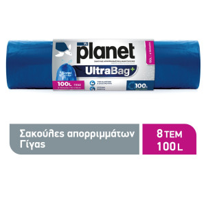 Σακούλες Απορριμμάτων UltraBag+ Γίγας 100lt 8 Τεμάχια