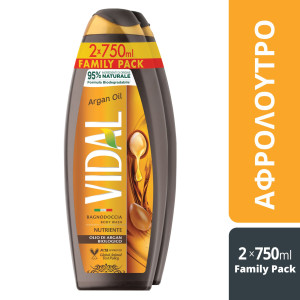 Αφρόλουτρο Argan Oil 2x750ml
