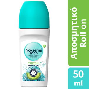 Αποσμητικό Roll On Men Fresh Intense 50ml