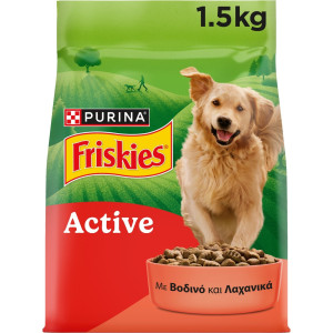 Ξηρά Τροφή Σκύλου Active Με Βοδινό 1.5 Kg