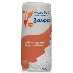 Ρύζι Μπλου Ροζ 500g