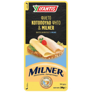 Φιλέτο Κοτόπουλο Ψητό & Τυρί Milner 280g